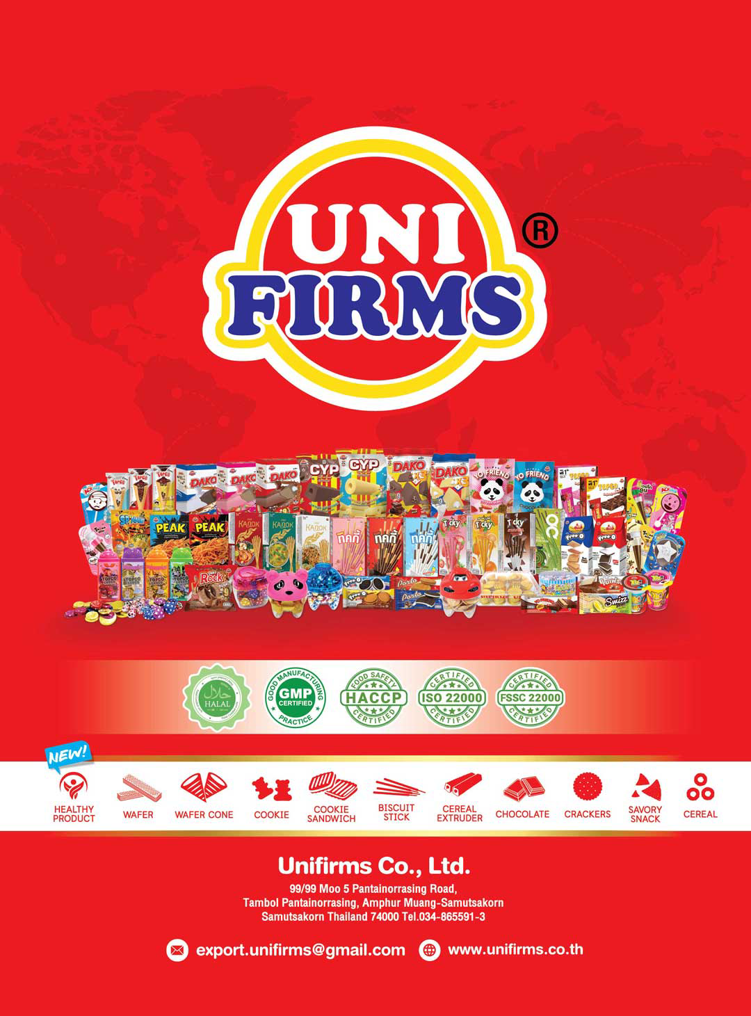 Images/Blog/MB1bQ2X9-Catalog-Unifirms--2025.png